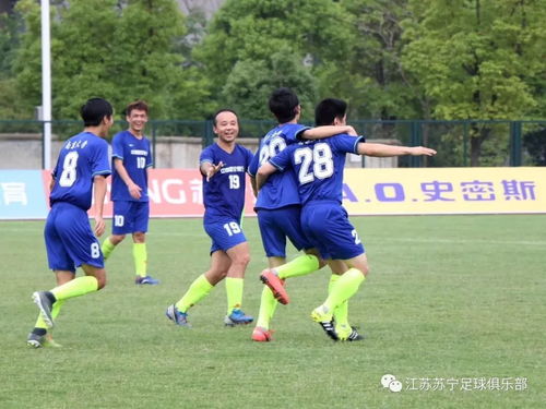 奥斯纳布吕克VS拜仁直播_奥斯纳布吕克VS拜仁智能场景识别高清直播_奥斯纳布吕克VS拜仁直播模式切换 奥斯纳布吕克VS拜仁直播_奥斯纳布吕克VS拜仁智能场景识别高清直播_奥斯纳布吕克VS拜仁直播模式切换
