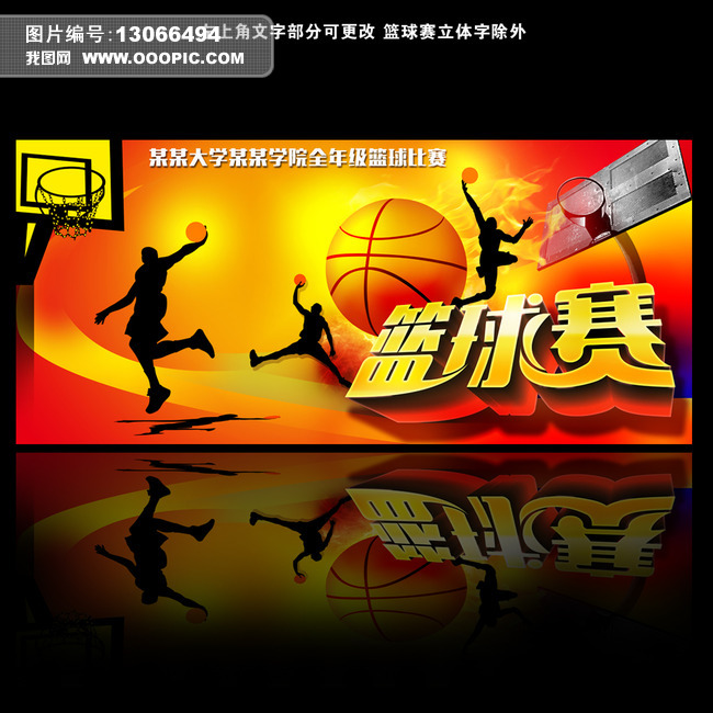 山东泰山VS深圳新鹏城直播_山东泰山VS深圳新鹏城免费无插件高清直播视频_深圳新鹏城直播山东泰山直播 山东泰山VS深圳新鹏城直播_山东泰山VS深圳新鹏城免费无插件高清直播视频_深圳新鹏城直播山东泰山直播